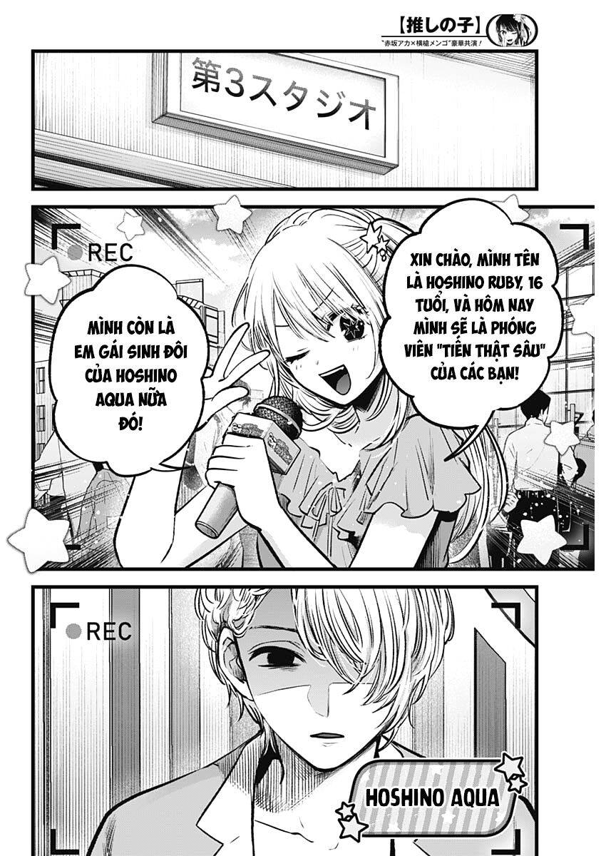 Đứa Con Của Thần Tượng Chapter 84 - Trang 2