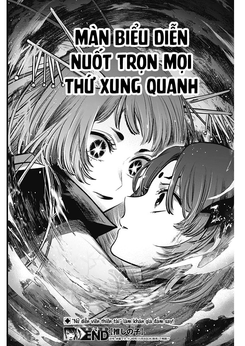 Đứa Con Của Thần Tượng Chapter 60 - Trang 2