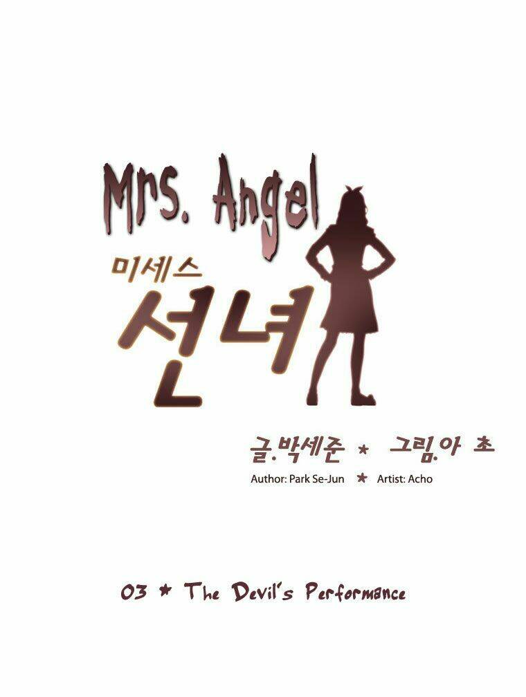 Mrs Angel Chapter 3 - Trang 2