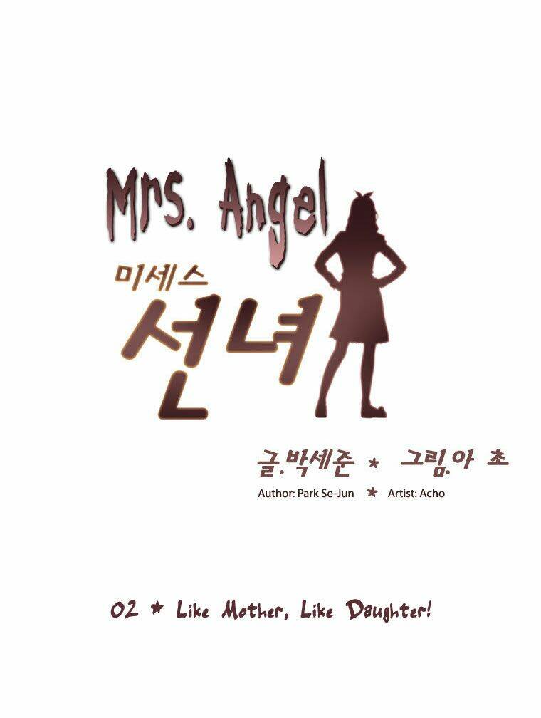 Mrs Angel Chapter 2 - Trang 2