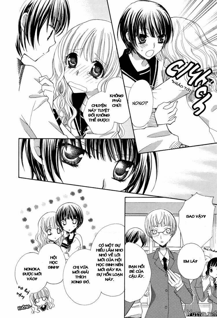 Mousou Honey Chapter 1 - Trang 2