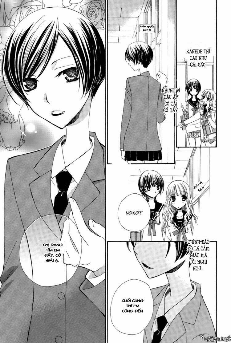 Mousou Honey Chapter 1 - Trang 2