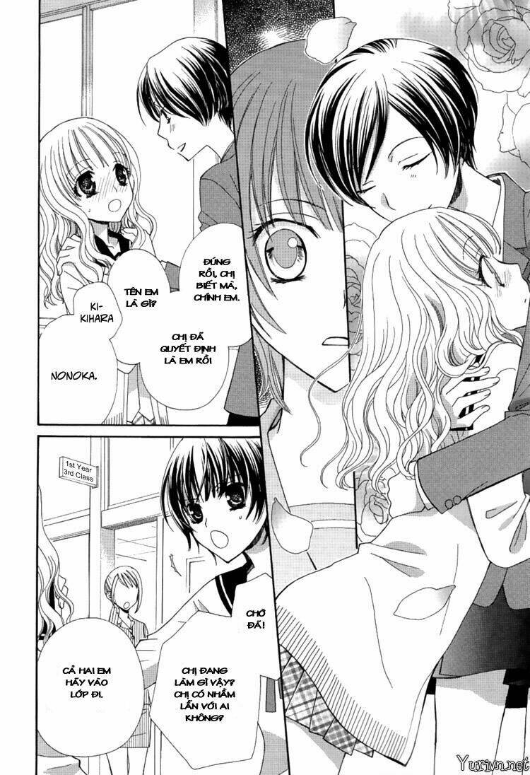 Mousou Honey Chapter 1 - Trang 2