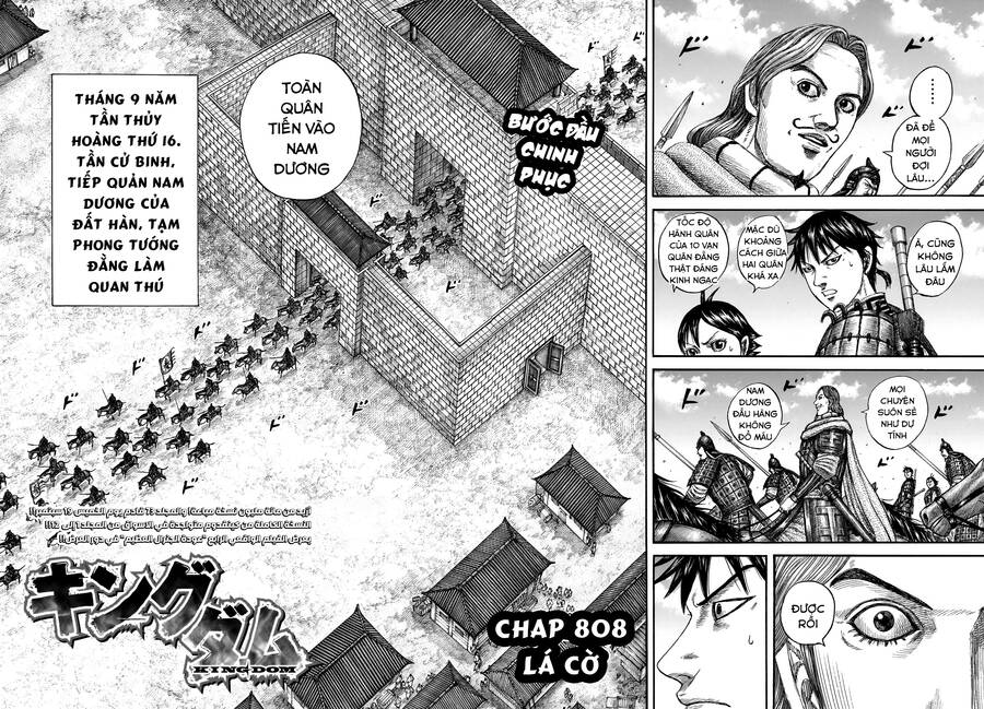 Vương Giả Thiên Hạ Chapter 808 - Trang 2