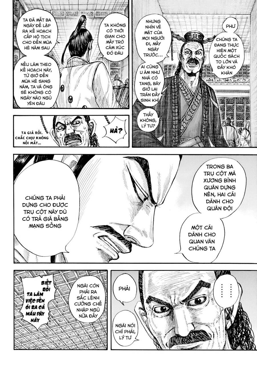 Vương Giả Thiên Hạ Chapter 802 - Trang 2