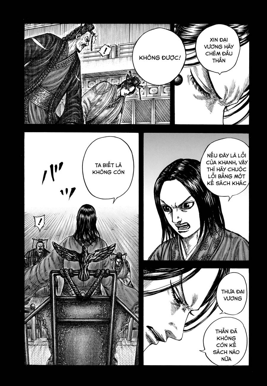 Vương Giả Thiên Hạ Chapter 800 - Trang 2