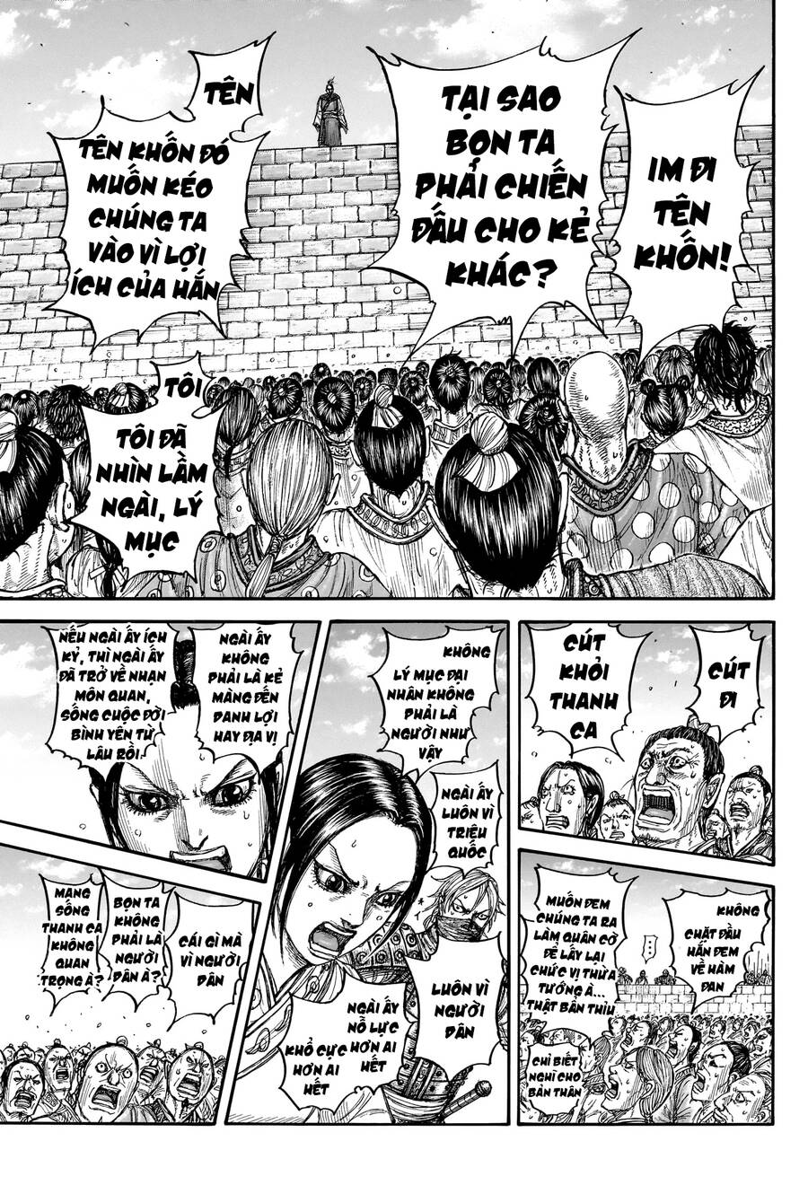 Vương Giả Thiên Hạ Chapter 791 - Trang 2