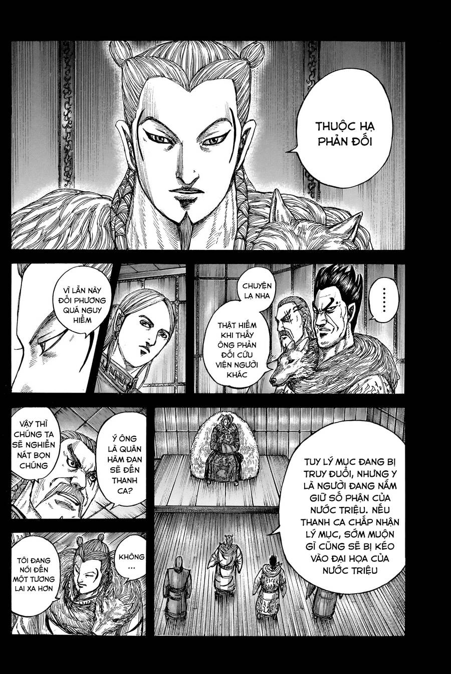 Vương Giả Thiên Hạ Chapter 790 - Trang 2