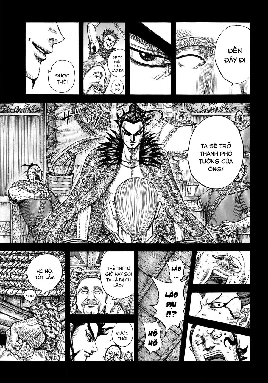 Vương Giả Thiên Hạ Chapter 755 - Trang 2