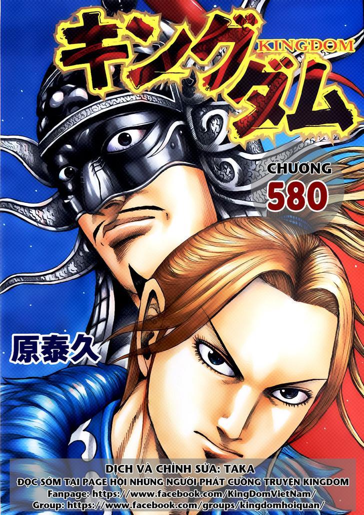 Vương Giả Thiên Hạ Chapter 580 - Trang 2