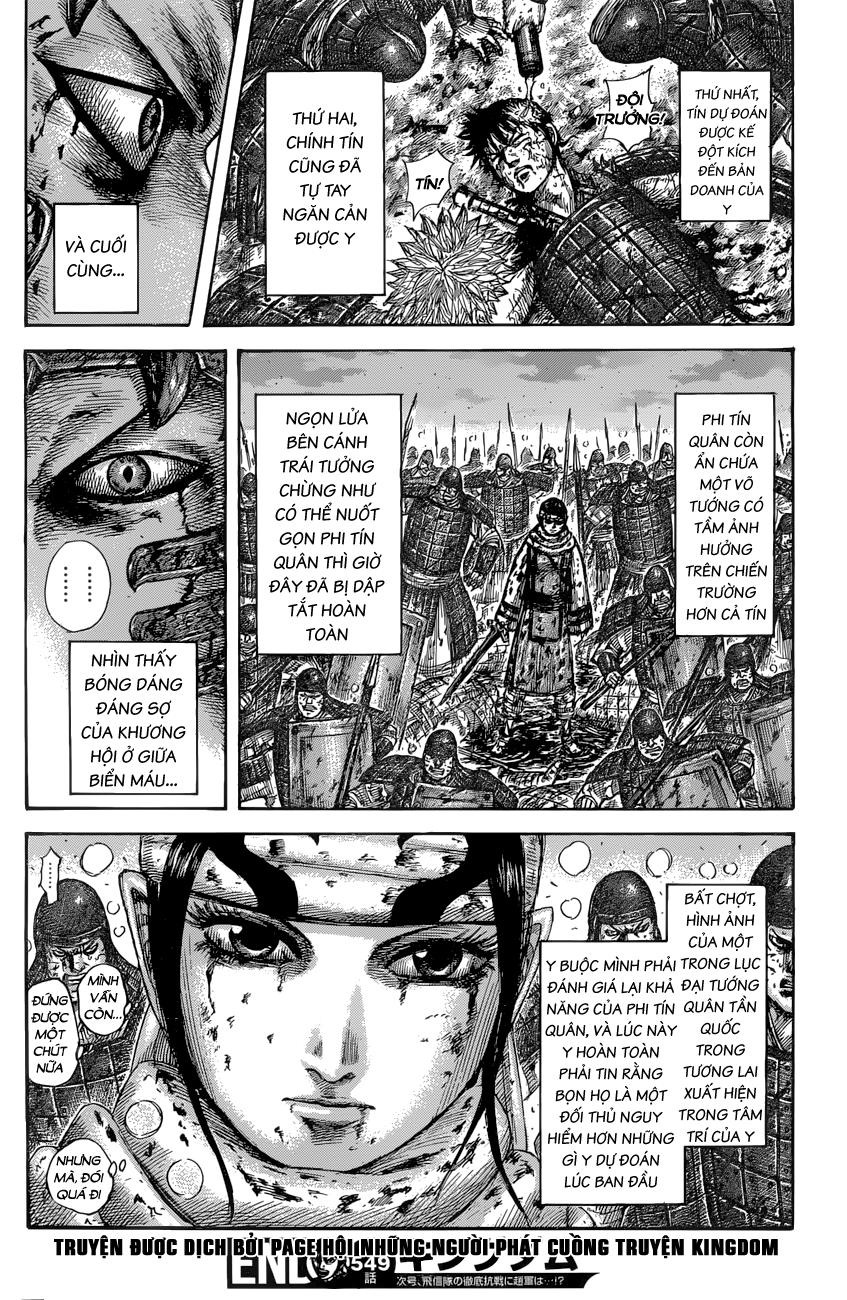 Vương Giả Thiên Hạ Chapter 549 - Trang 2