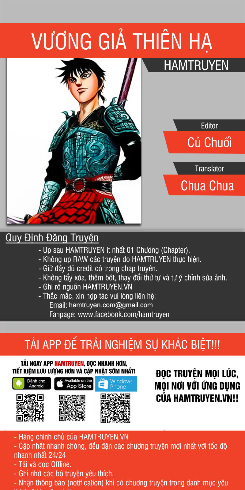 Vương Giả Thiên Hạ Chapter 510 - Trang 2