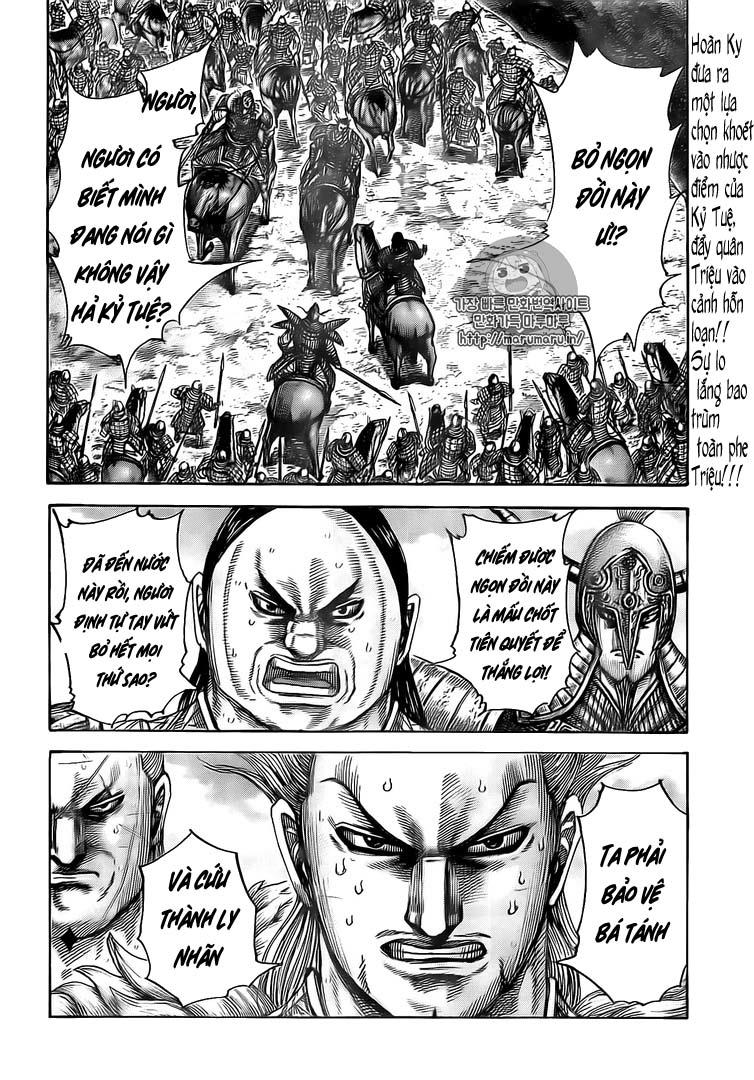 Vương Giả Thiên Hạ Chapter 482 - Trang 2