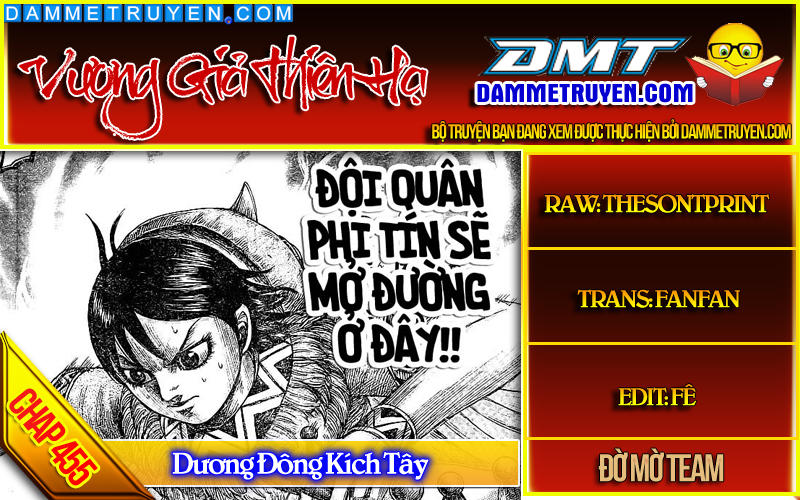 Vương Giả Thiên Hạ Chapter 455 - Trang 2