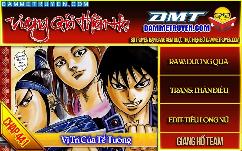 Vương Giả Thiên Hạ Chapter 441 - Trang 2