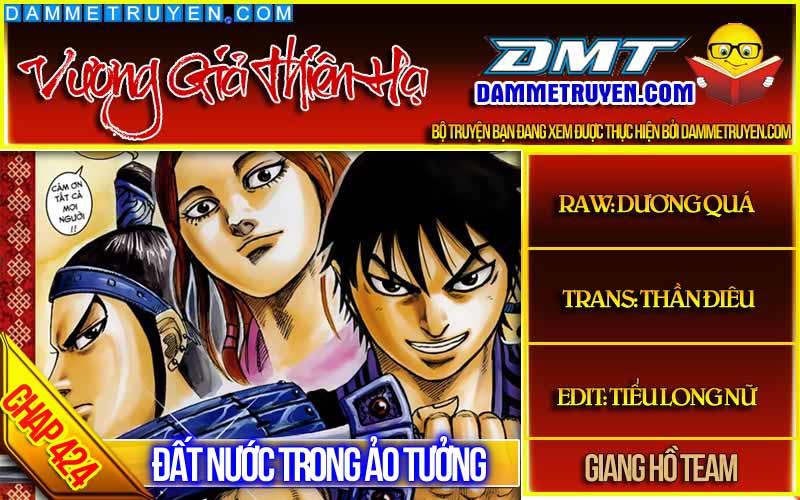 Vương Giả Thiên Hạ Chapter 436 - Trang 2