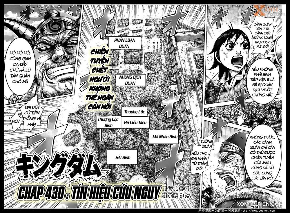 Vương Giả Thiên Hạ Chapter 430 - Trang 2