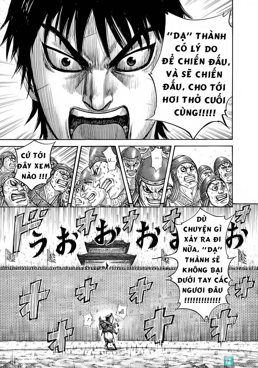 Vương Giả Thiên Hạ Chapter 332 - Trang 2