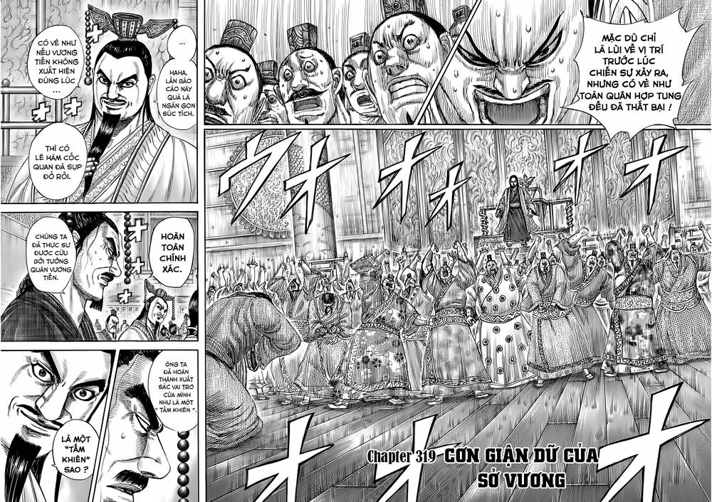 Vương Giả Thiên Hạ Chapter 319 - Trang 2