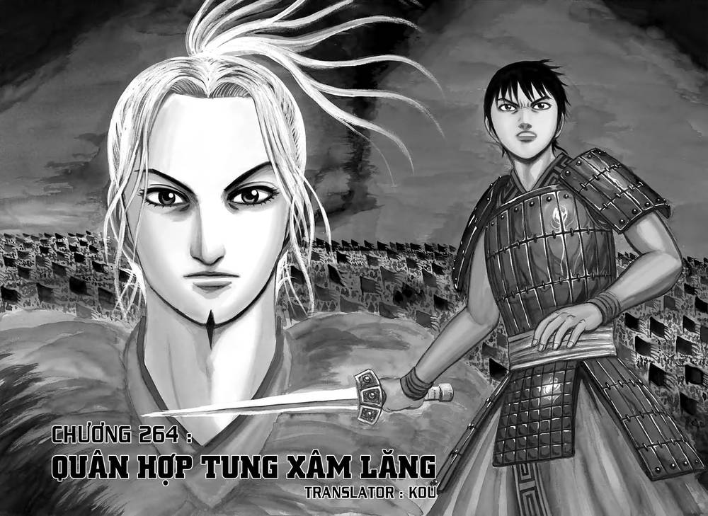 Vương Giả Thiên Hạ Chapter 264 - Trang 2