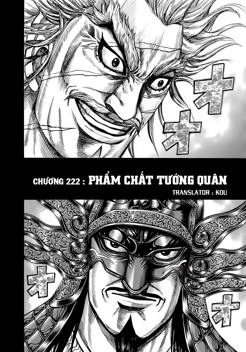 Vương Giả Thiên Hạ Chapter 222 - Trang 2