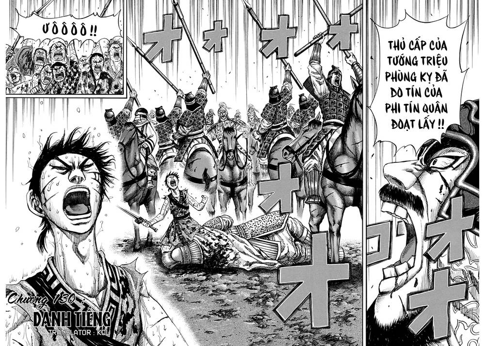 Vương Giả Thiên Hạ Chapter 130 - Trang 2