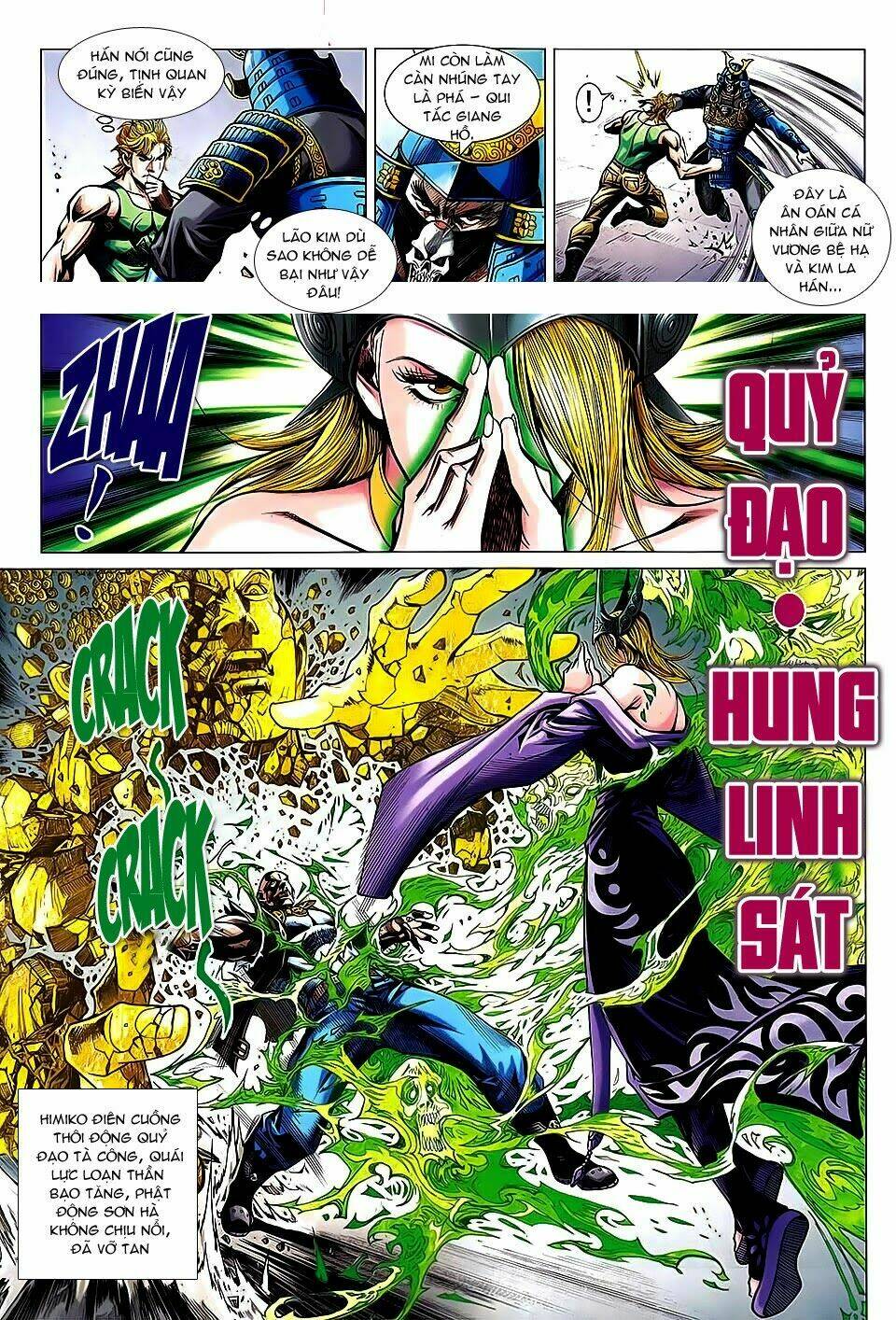 Thạch Hắc Long Truyện Chapter 67 - Trang 2