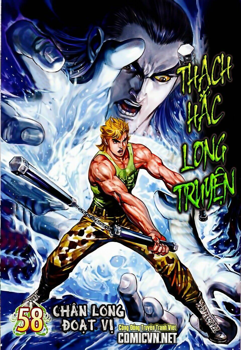 Thạch Hắc Long Truyện Chapter 58 - Trang 2