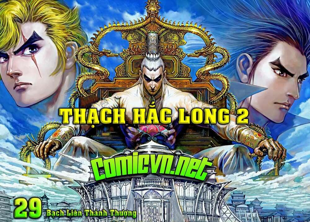 Thạch Hắc Long Truyện Chapter 29 - Trang 2