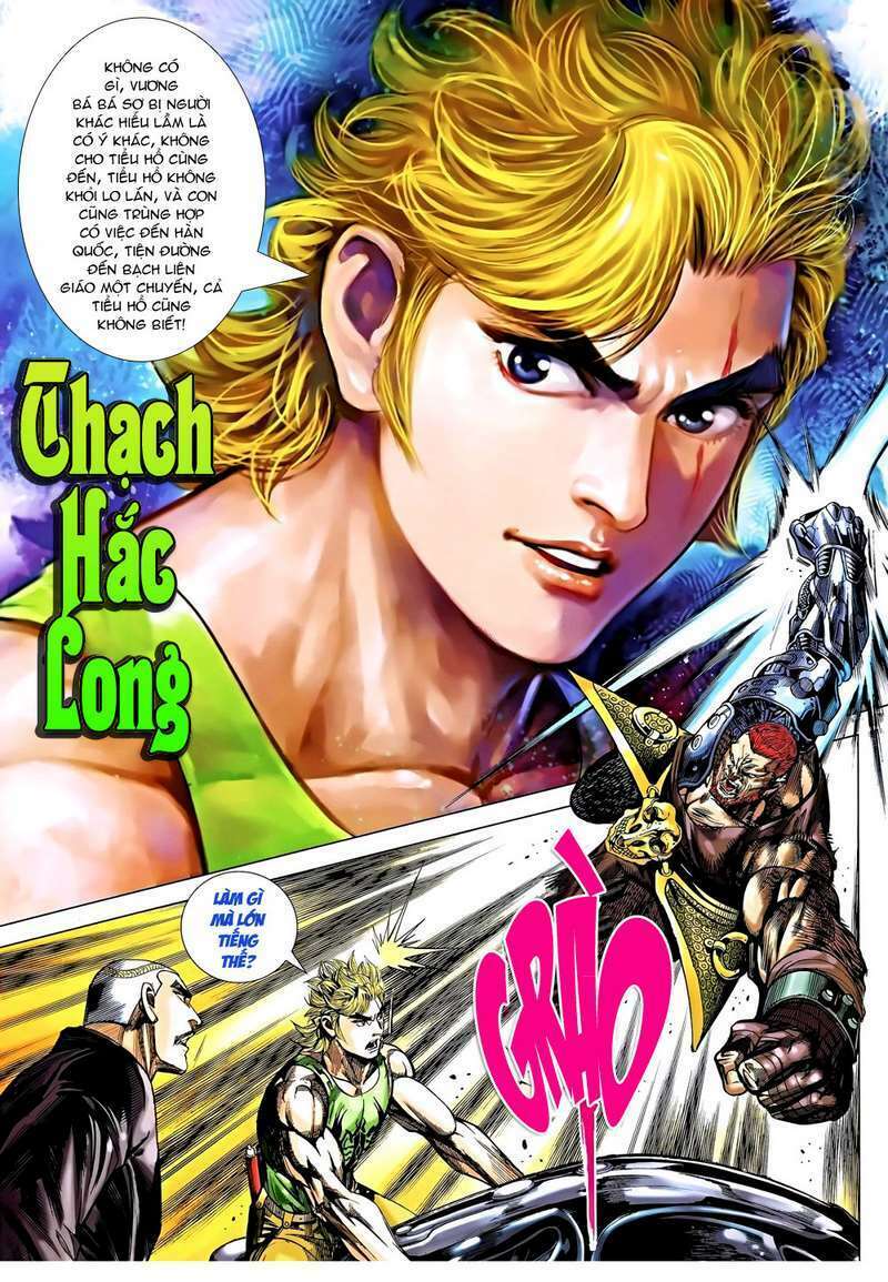 Thạch Hắc Long Truyện Chapter 29 - Trang 2