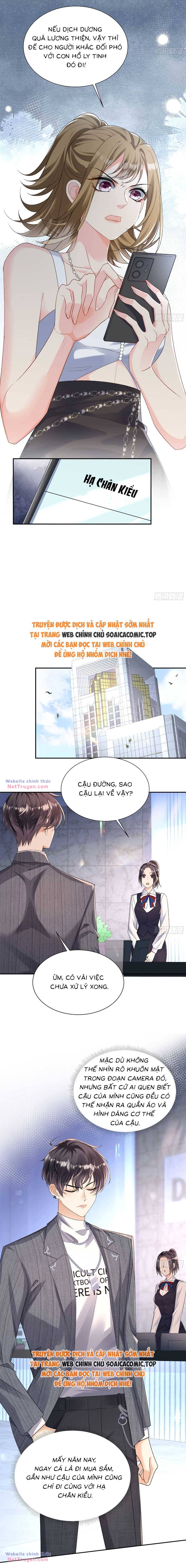 Cố Tình Chiếm Đoạt Chapter 36 - Trang 2