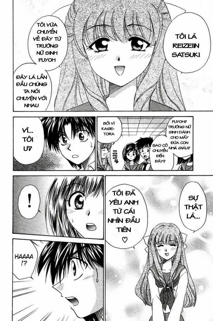 Kagetora Chapter 12 - Trang 2