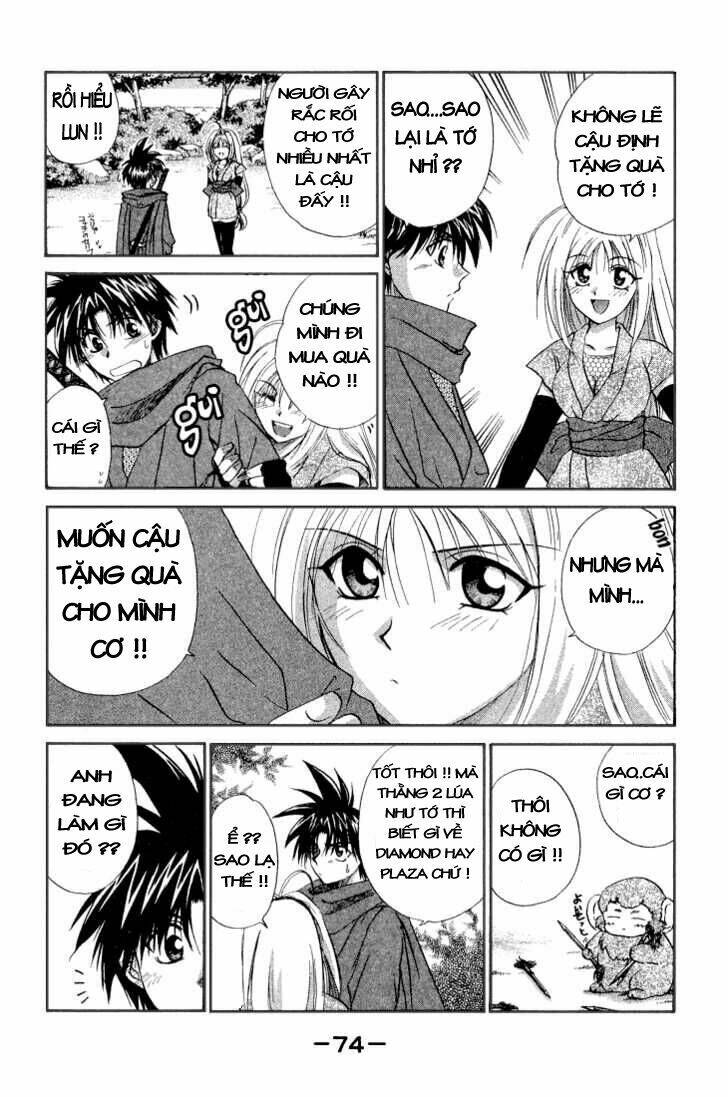 Kagetora Chapter 8 - Trang 2