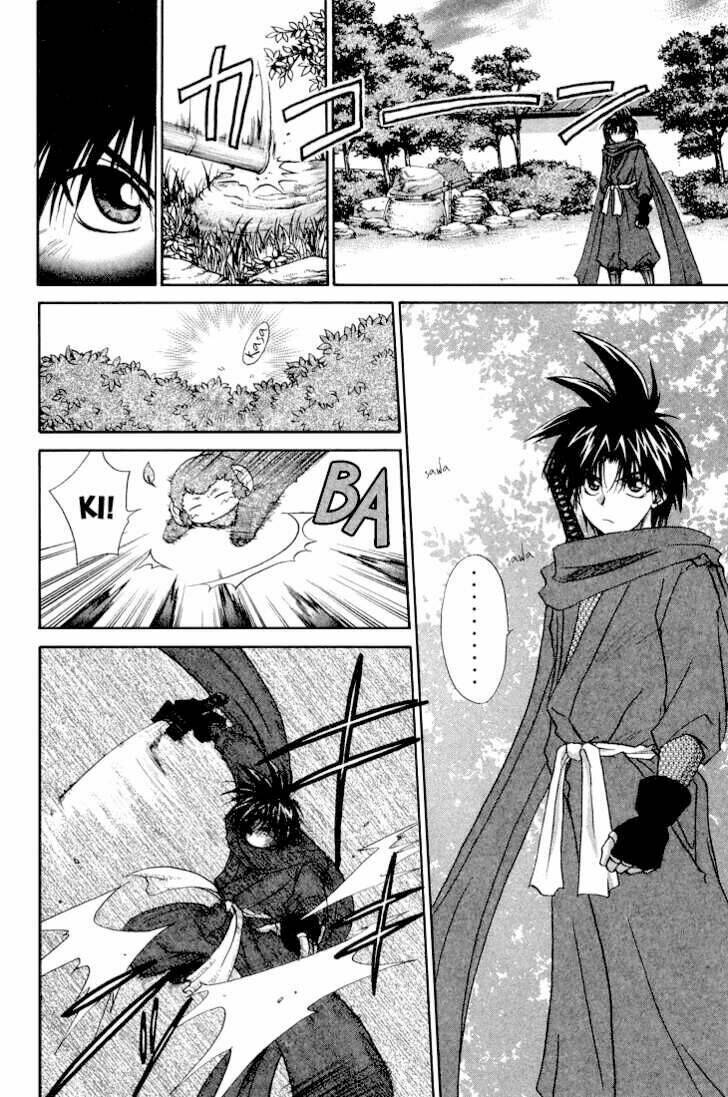 Kagetora Chapter 8 - Trang 2