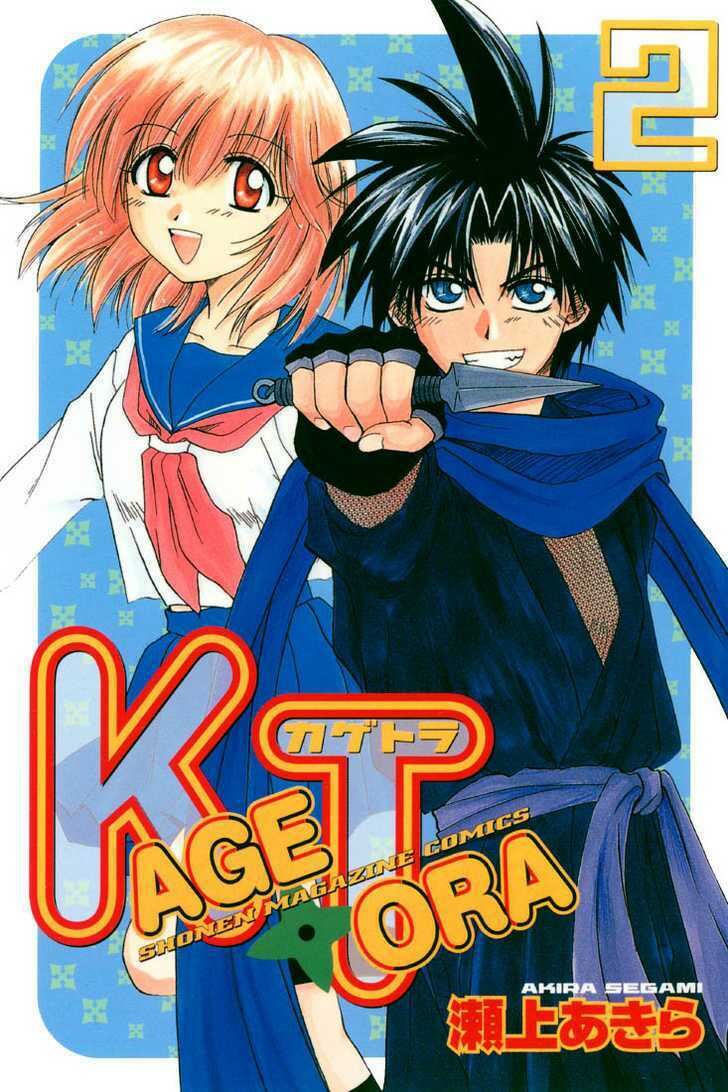 Kagetora Chapter 6 - Trang 2