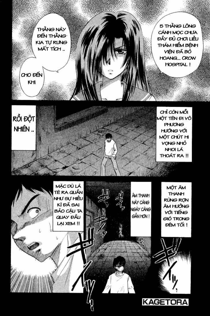 Kagetora Chapter 6 - Trang 2