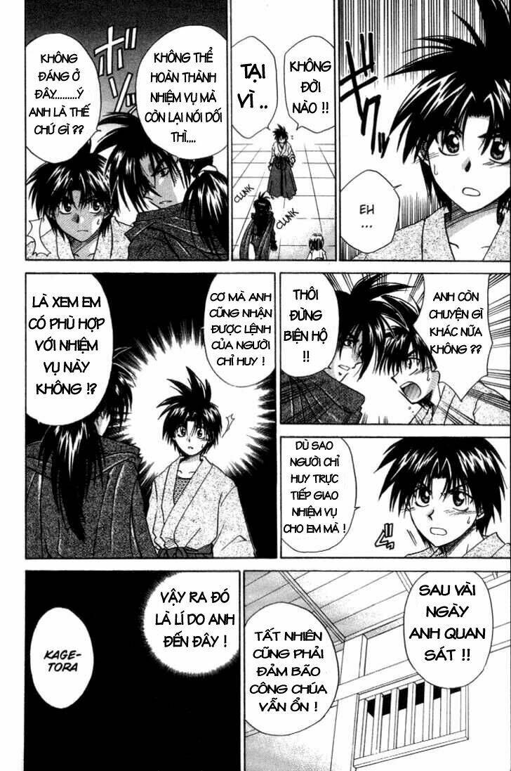 Kagetora Chapter 5 - Trang 2