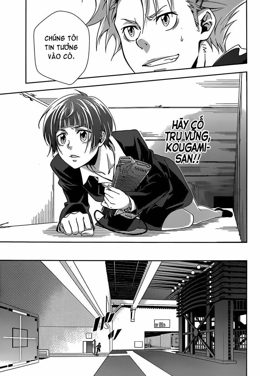 Kanshikan Tsunemori Akane Chapter 4 - Trang 2