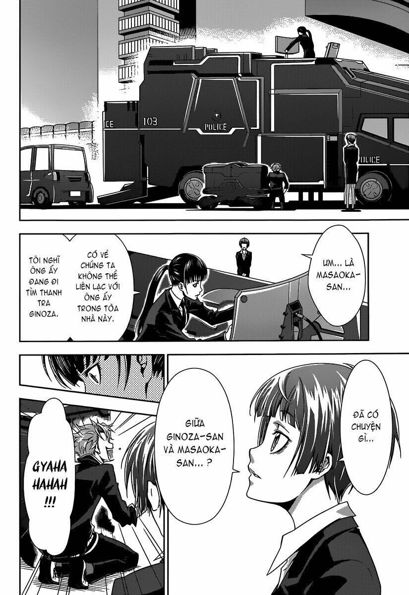 Kanshikan Tsunemori Akane Chapter 4 - Trang 2