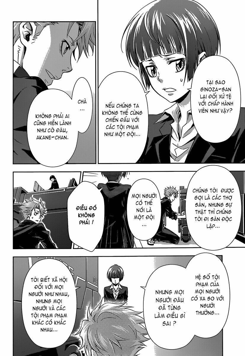 Kanshikan Tsunemori Akane Chapter 4 - Trang 2