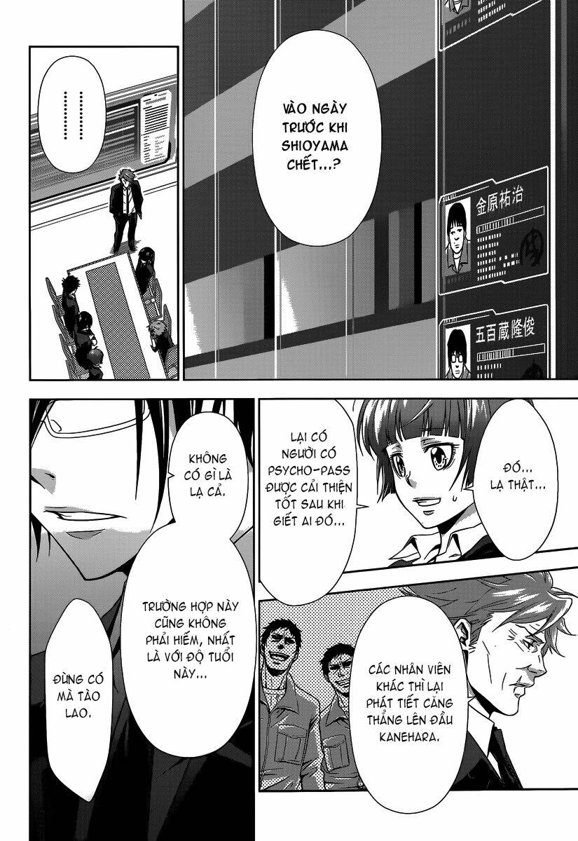 Kanshikan Tsunemori Akane Chapter 3 - Trang 2