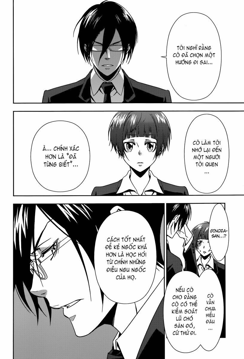 Kanshikan Tsunemori Akane Chapter 3 - Trang 2