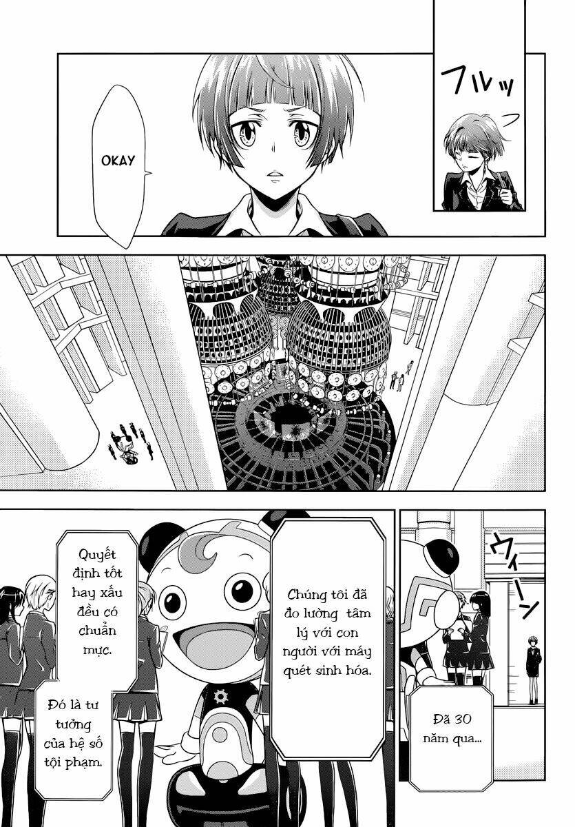 Kanshikan Tsunemori Akane Chapter 2 - Trang 2