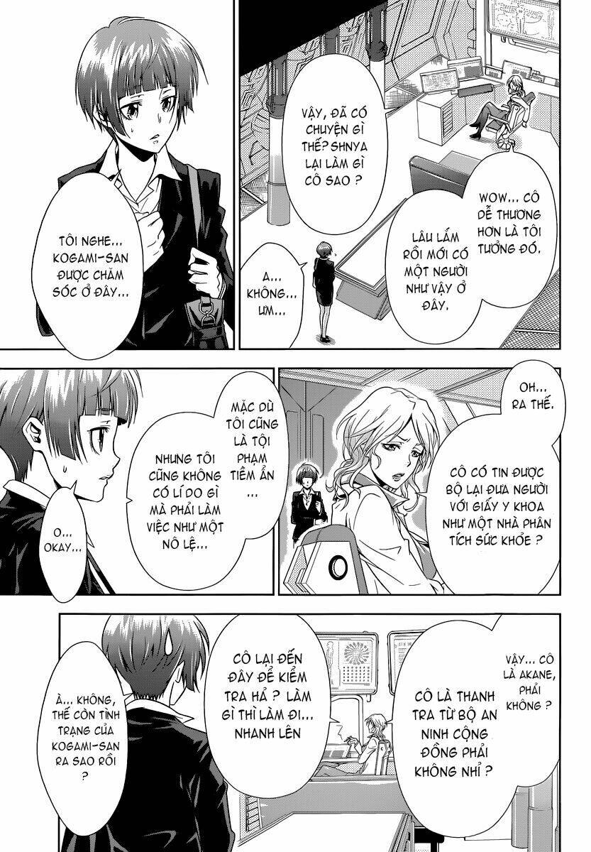 Kanshikan Tsunemori Akane Chapter 2 - Trang 2