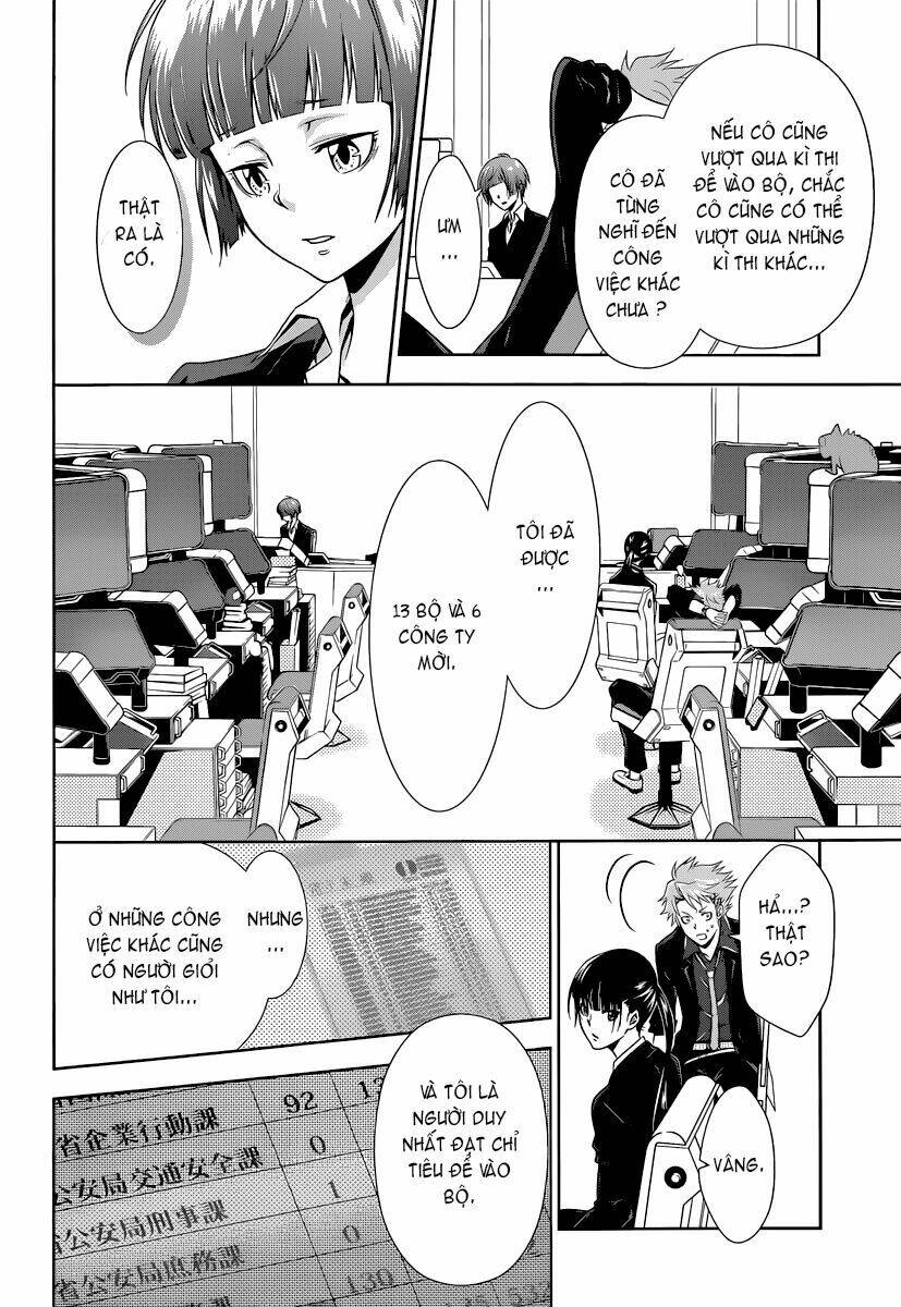 Kanshikan Tsunemori Akane Chapter 2 - Trang 2