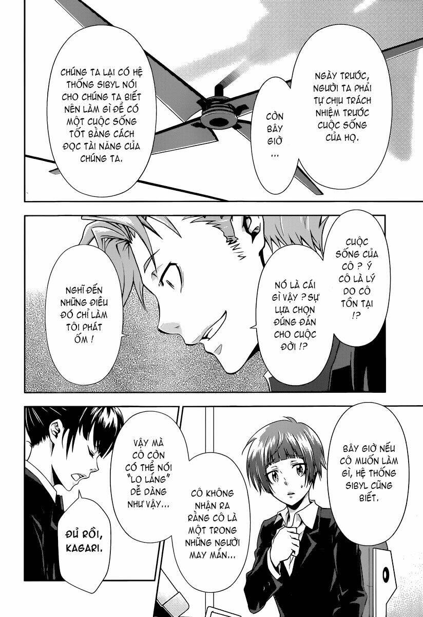 Kanshikan Tsunemori Akane Chapter 2 - Trang 2