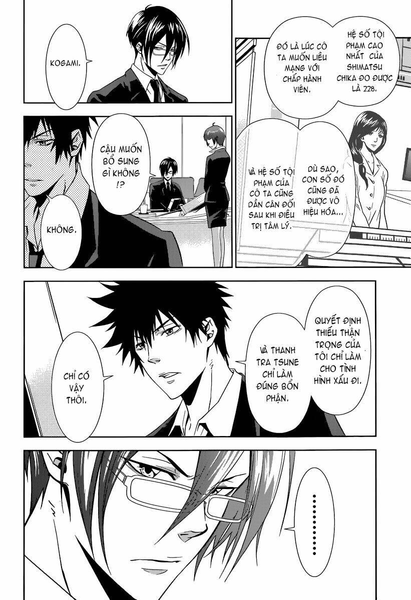 Kanshikan Tsunemori Akane Chapter 2 - Trang 2