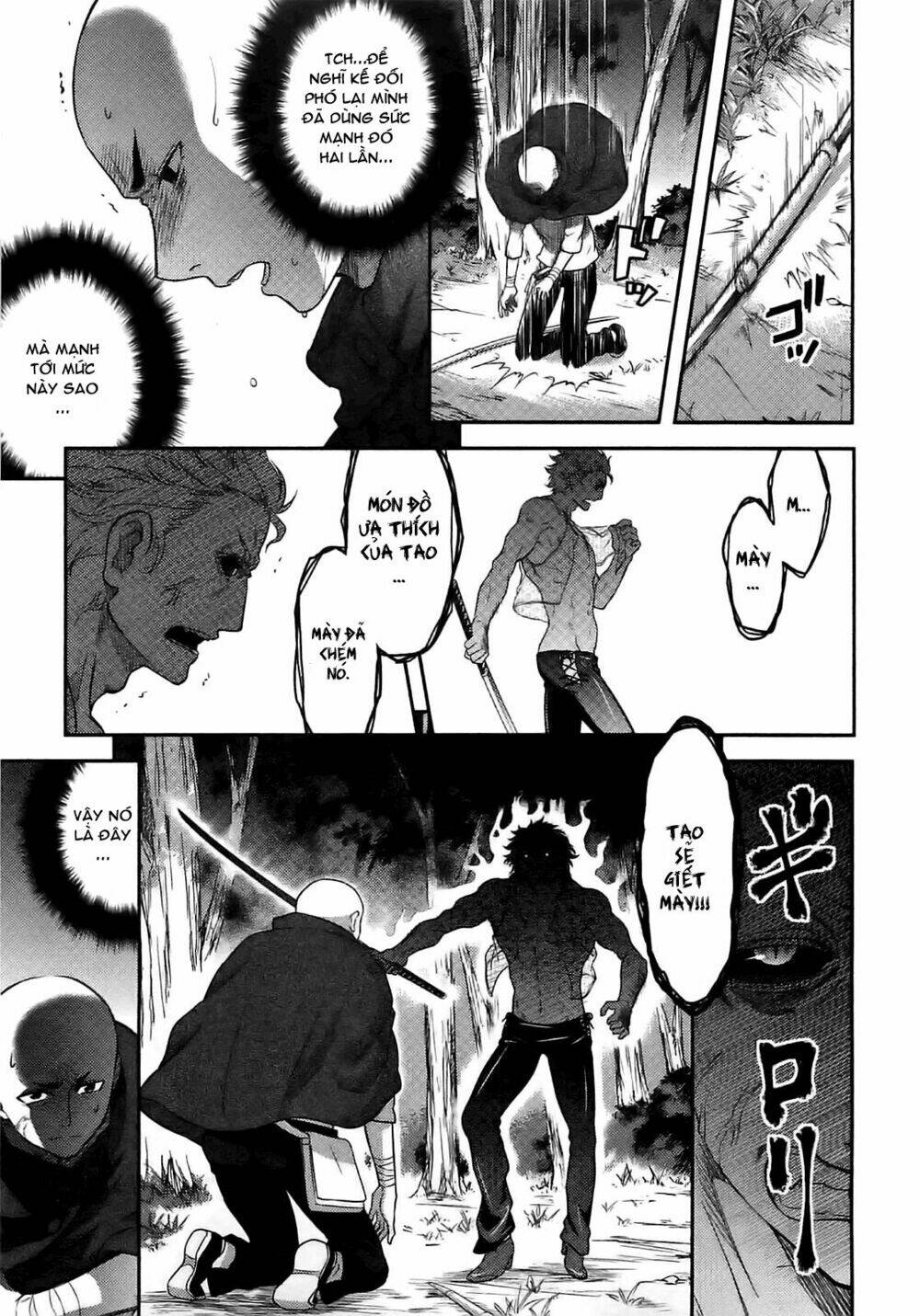 Kandachime Chapter 34 - Trang 2