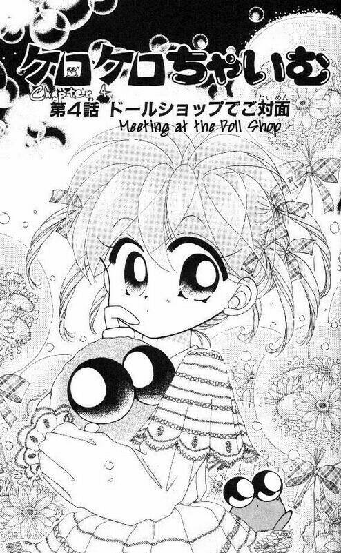 Kero Kero Chime Chapter 4 - Trang 2