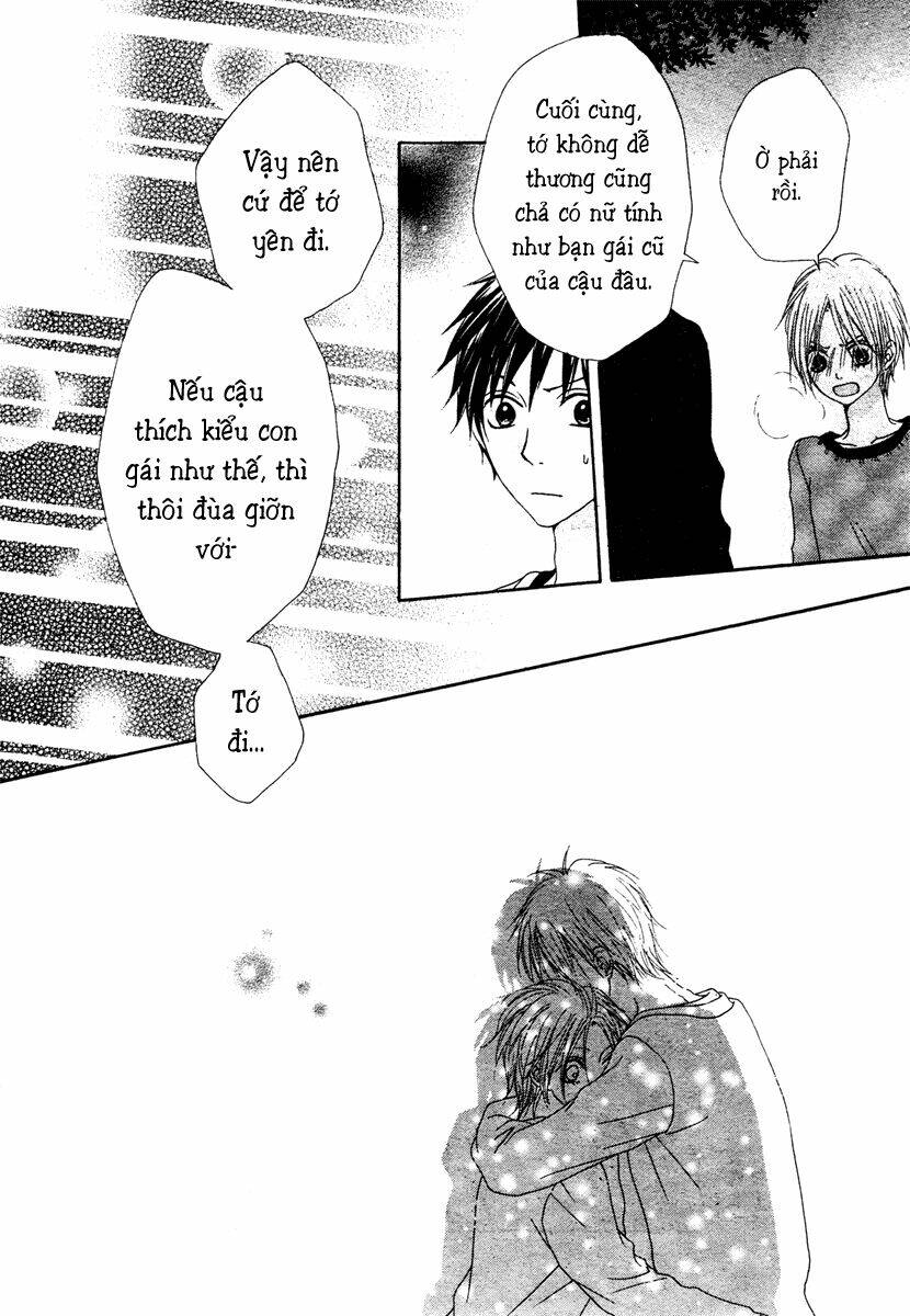 Kataomoi No Mukougawa Chapter 4 - Trang 2